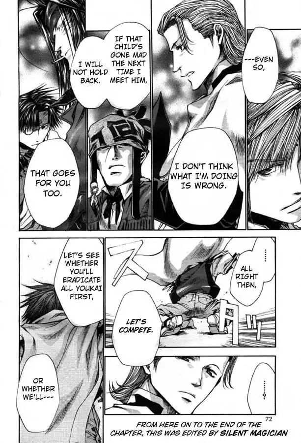 Saiyuki Reload Chapter 21.1 60